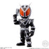 『仮面ライダー』CONVERGE MOTION 仮面ライダー3 BOX